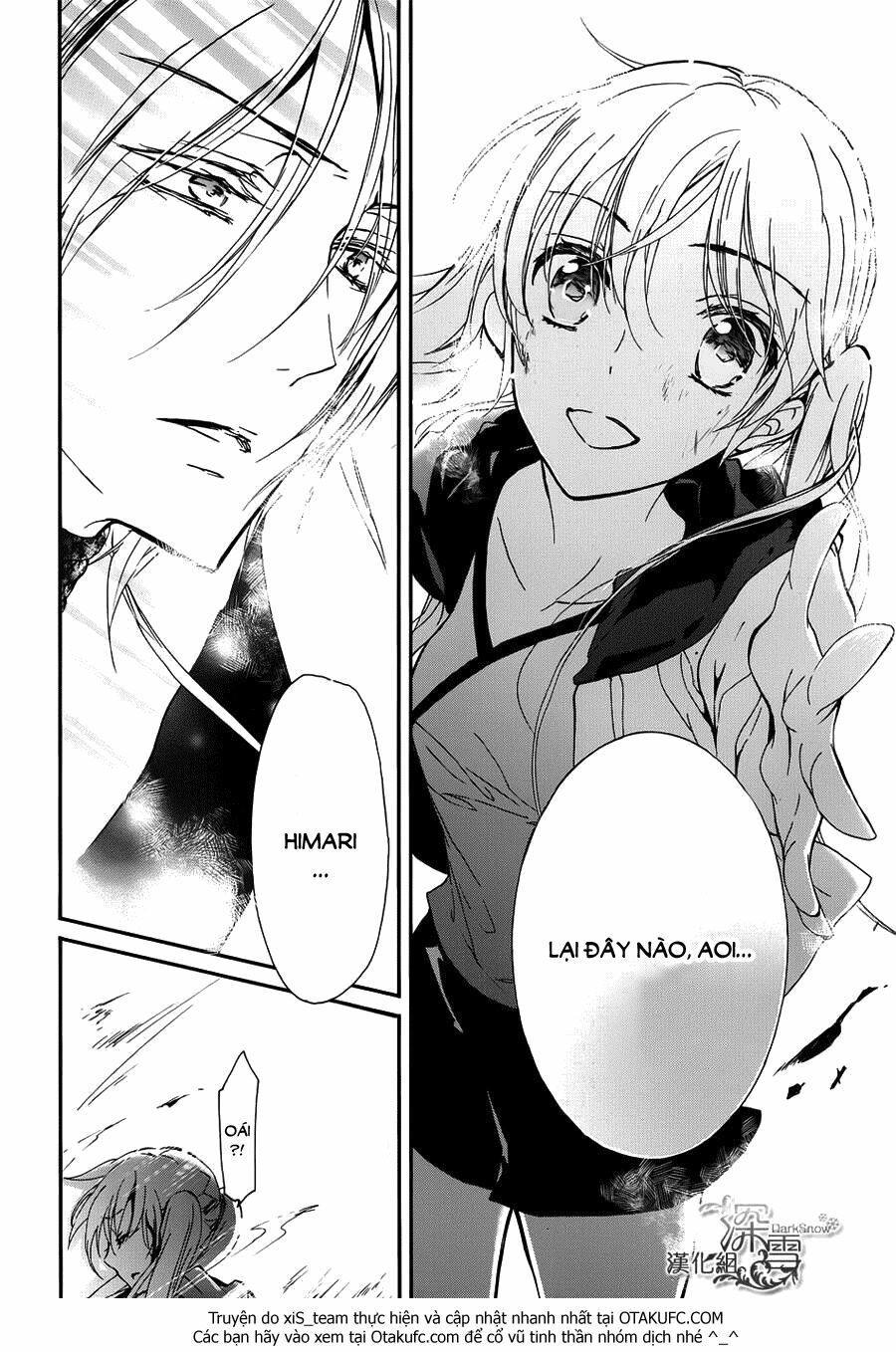 momochi-san chi no ayakashi ouji chapter 9 34