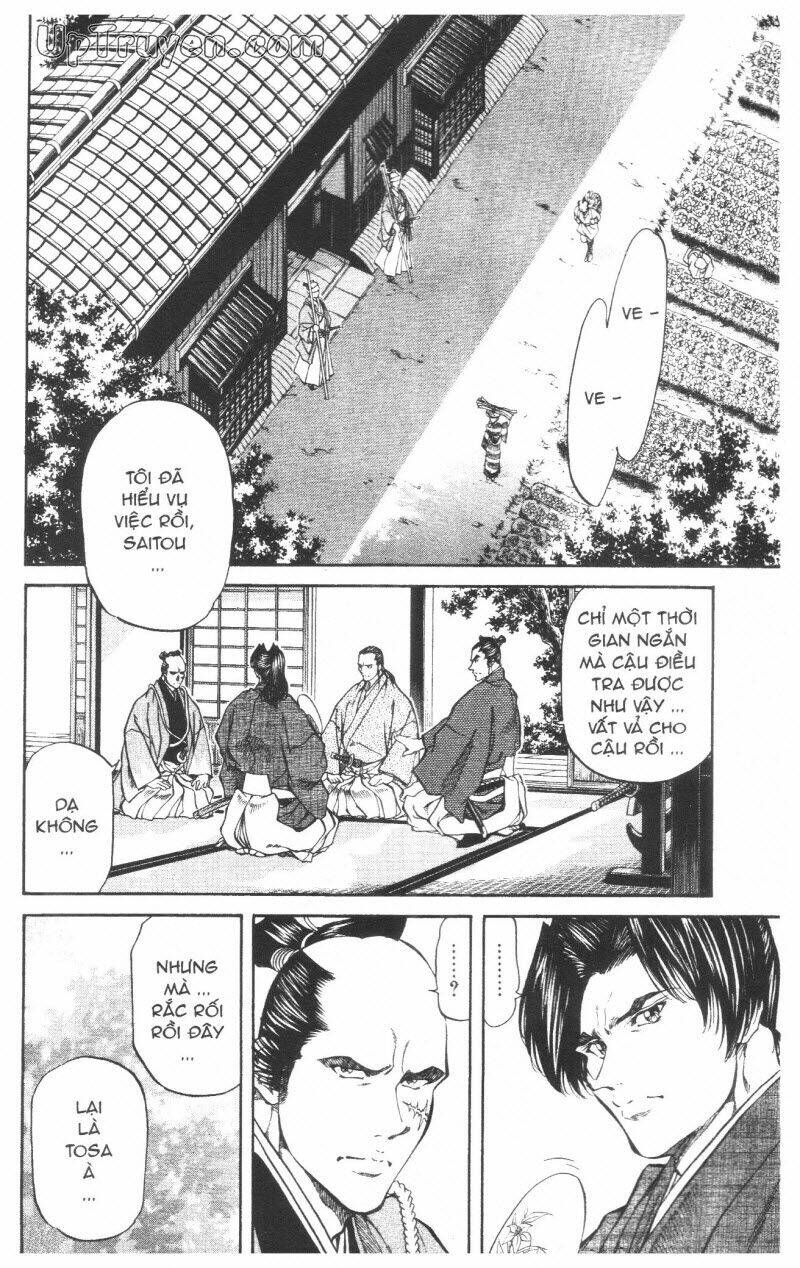 getsu seiki - sayonara shinsengumi chapter 7 155