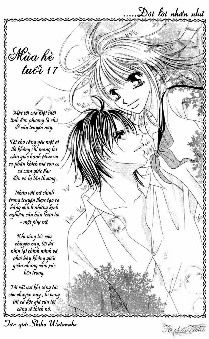 17-sai natsu - seifuku no jouji chapter 1 3