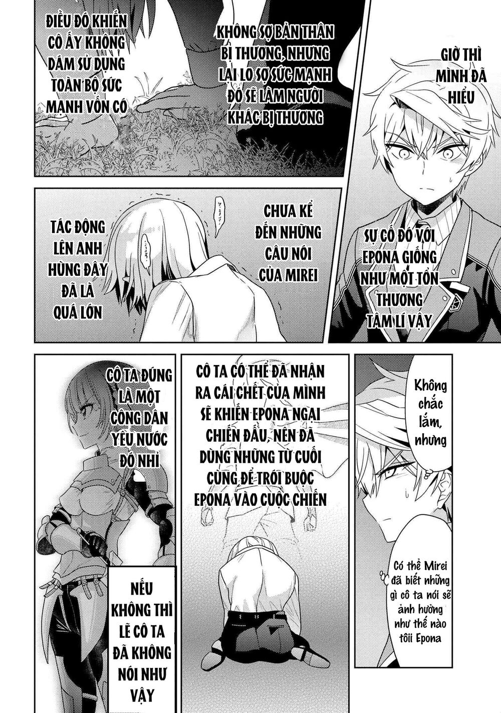 Sekai Saikō No Asashin, Isekai Kizoku Ni Tensei Suru chapter 16.2 17