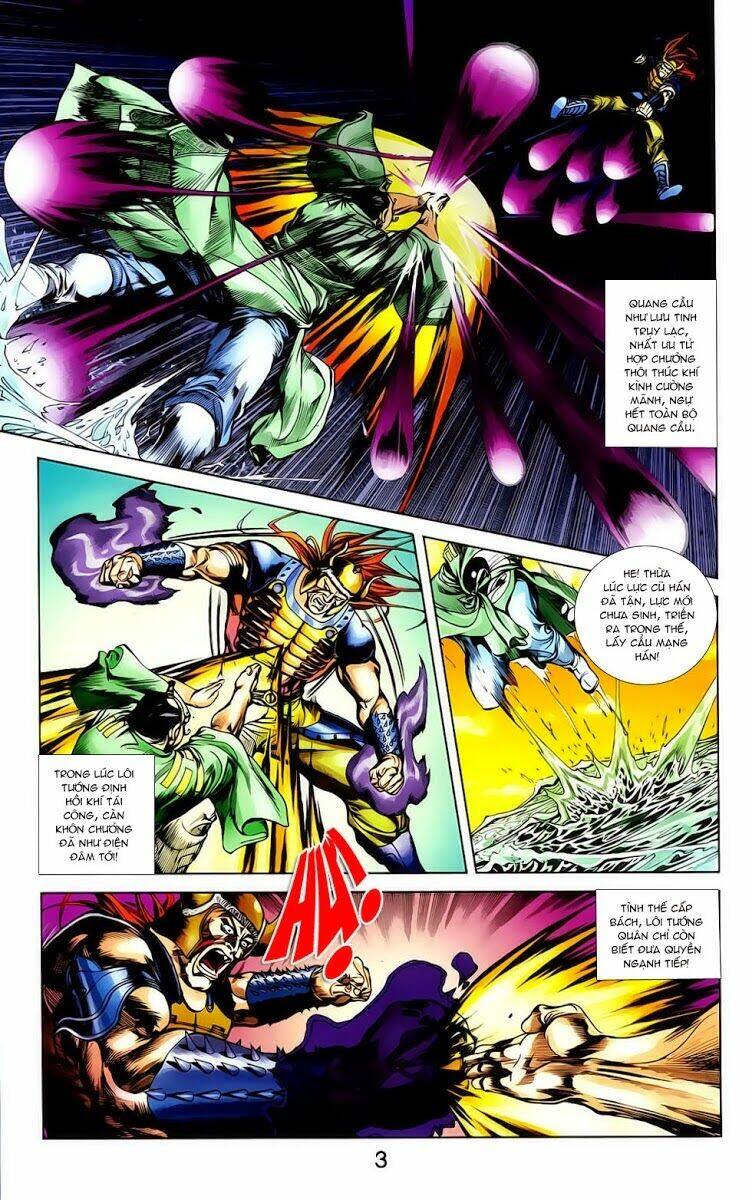 thiên tử truyền kỳ 1 - cơ phát khai chu bản chapter 16 4