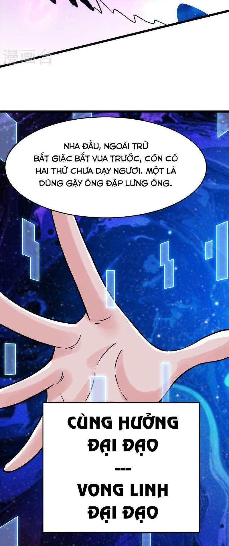 đồ đệ ta toàn là nữ ma đầu chapter 125 34