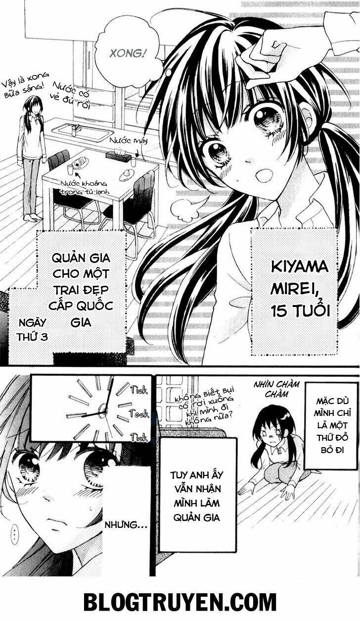 boku no uchi ni oide chapter 3 5