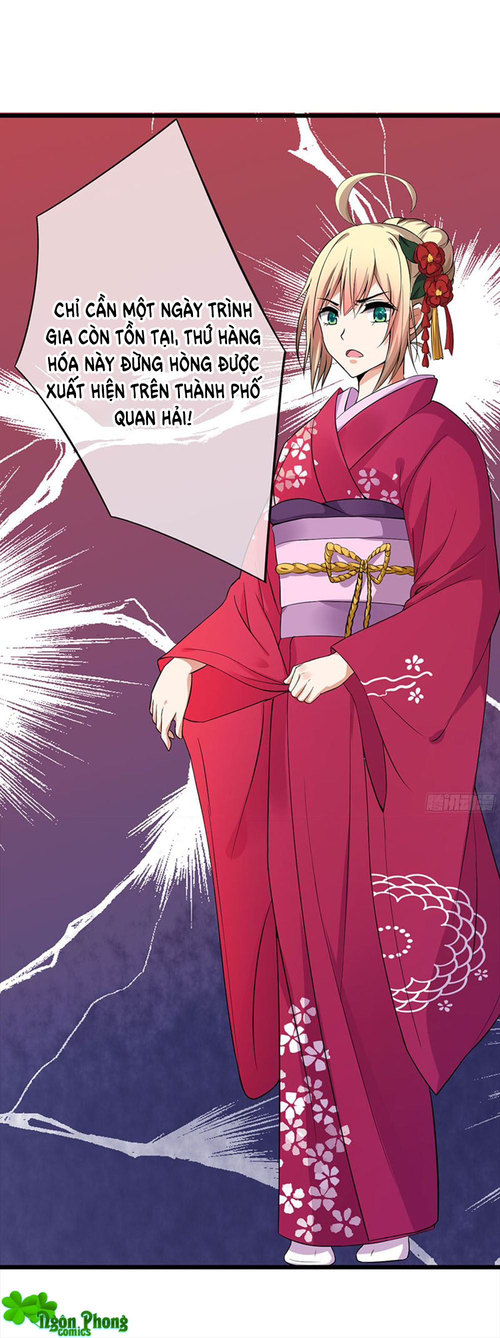 nhật ký dạy dỗ của gia tộc đáng yêu chapter 28 24