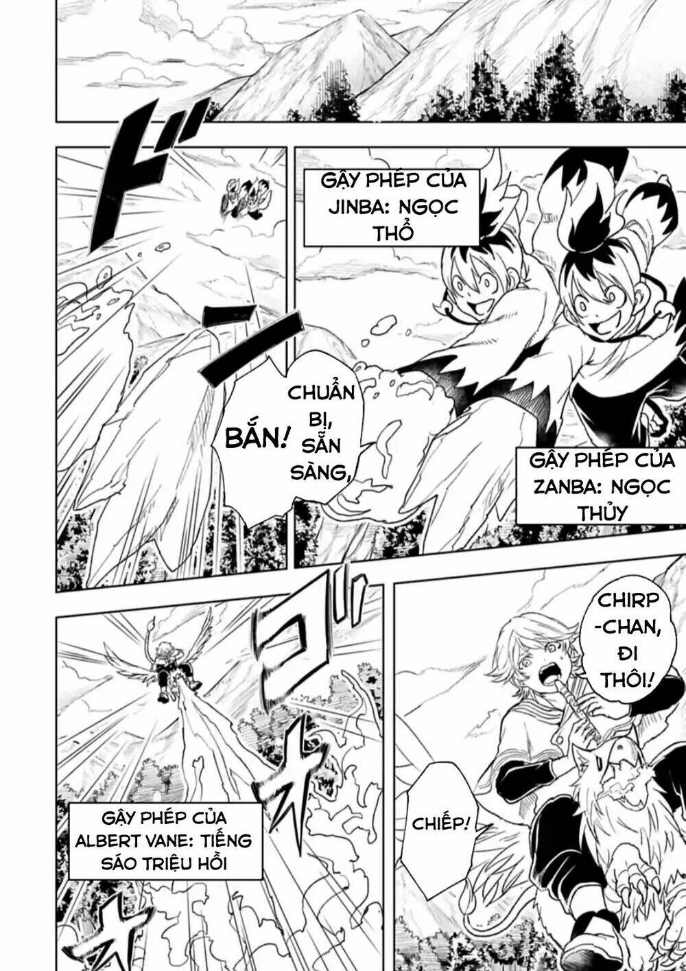 kokuei no junk chapter 17 8