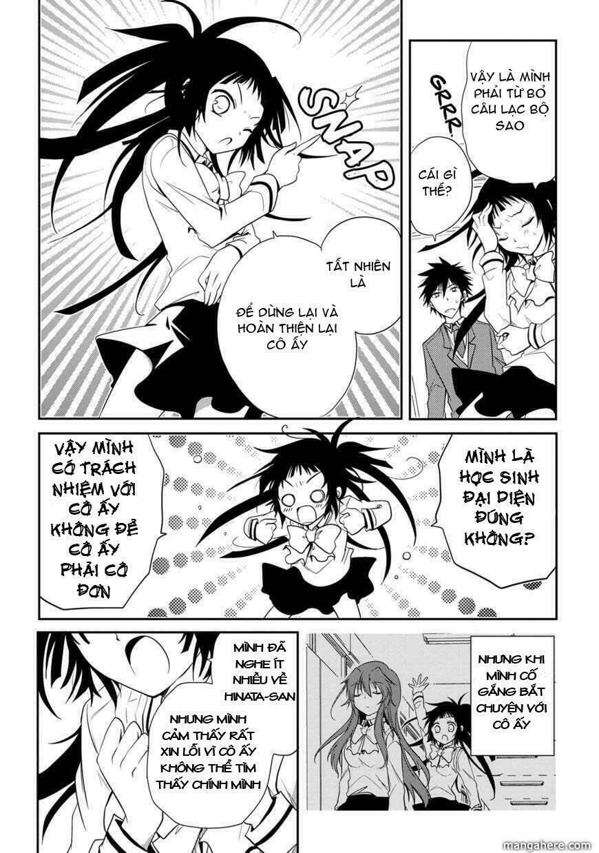 seishun for-get! chapter 4 20