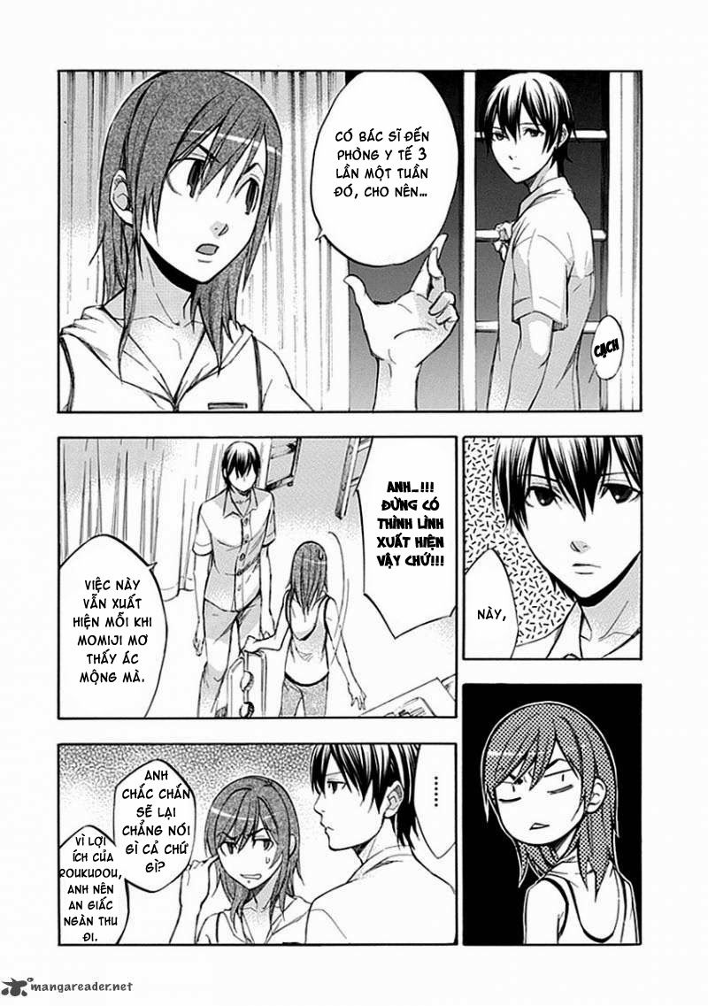 aphorism chapter 53 12