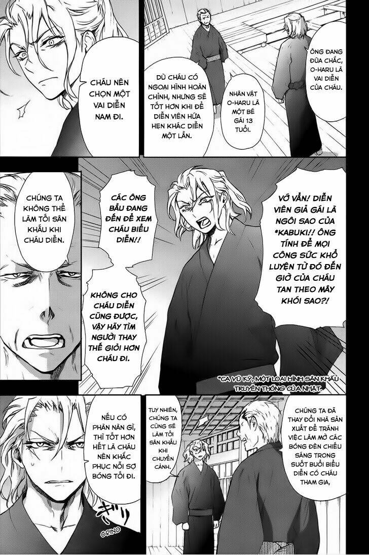 kyokou no ou chapter 16 5