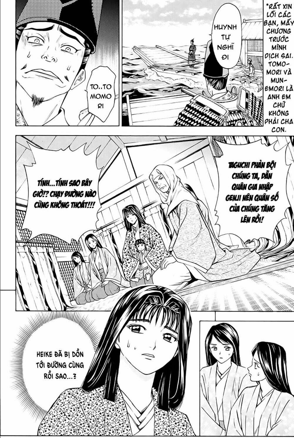 thiếu niên vương phần 2 chapter 78 9