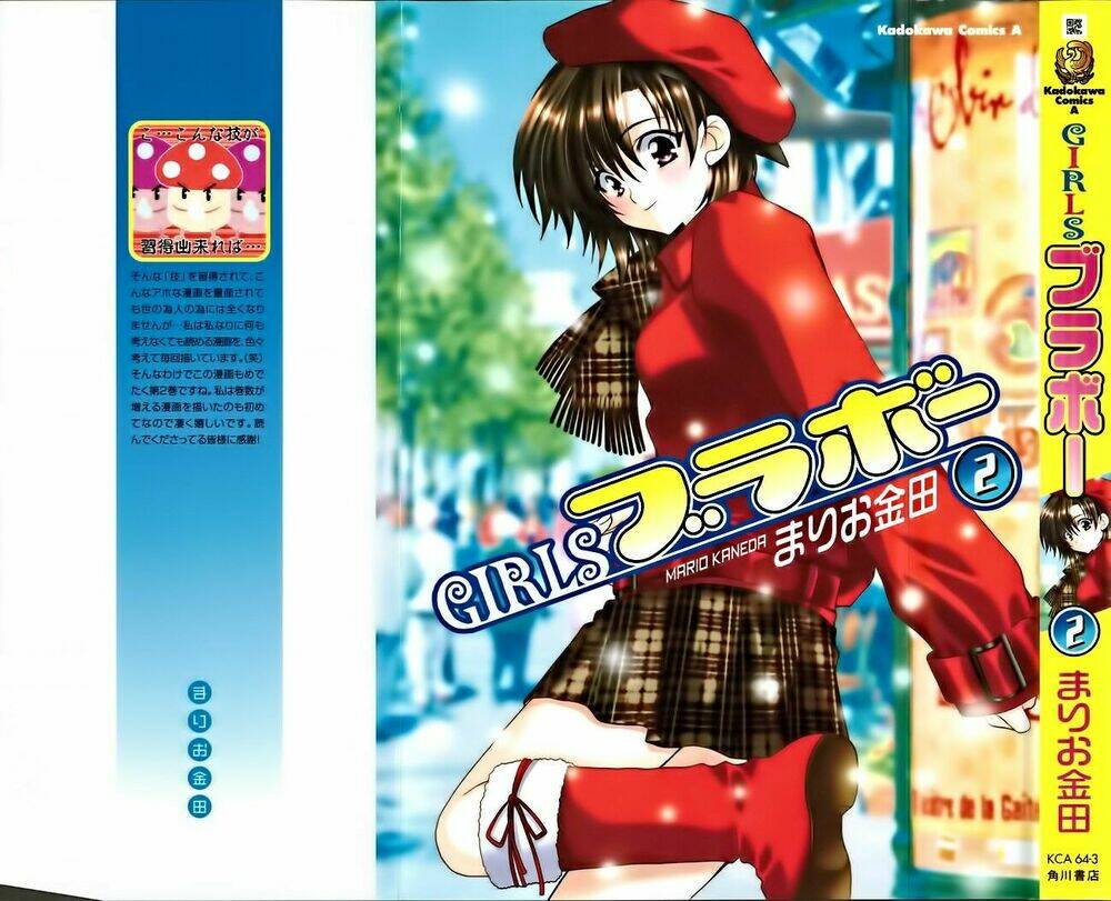 cô bạn ngoài hành tinh chapter 7 3