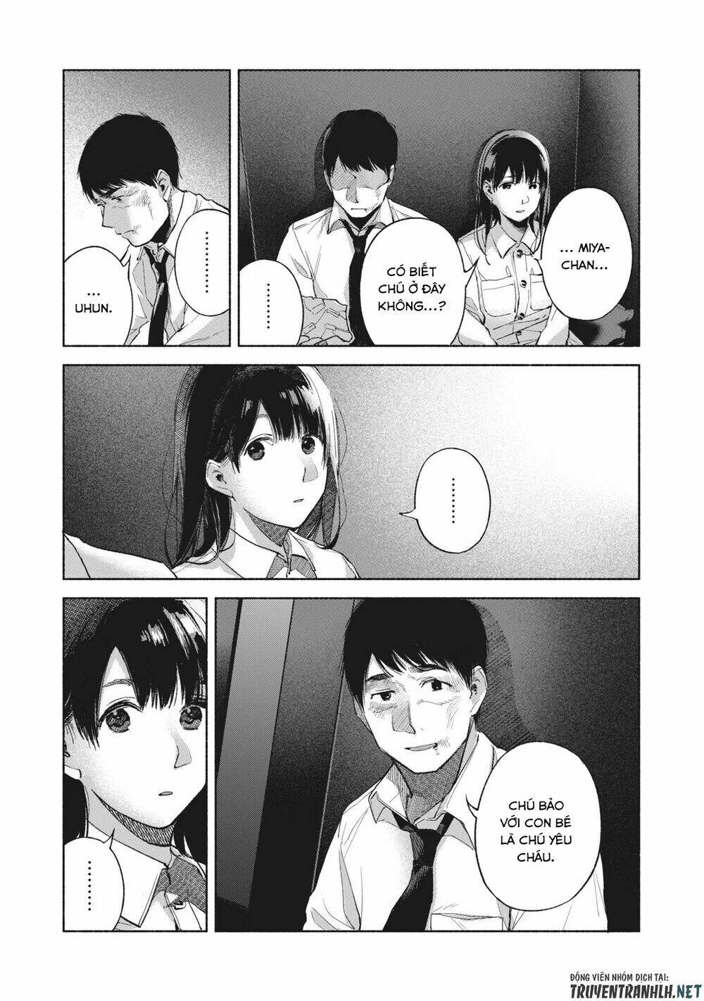 my daughter's friend chapter 57 20