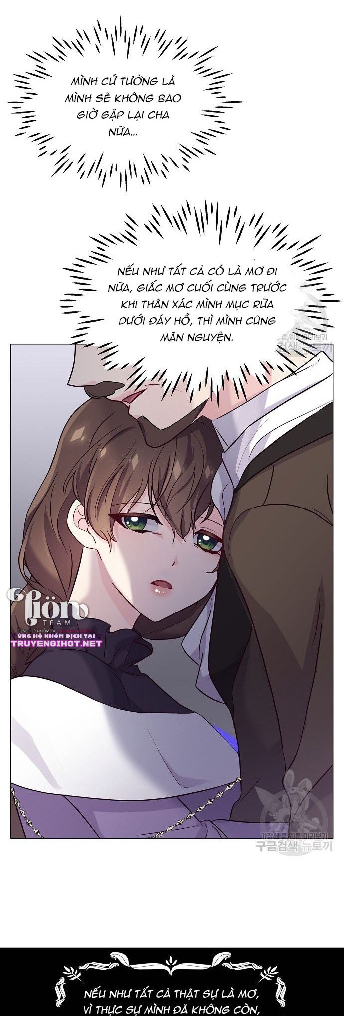 hôn thê nguy hiểm chapter 2.1 18