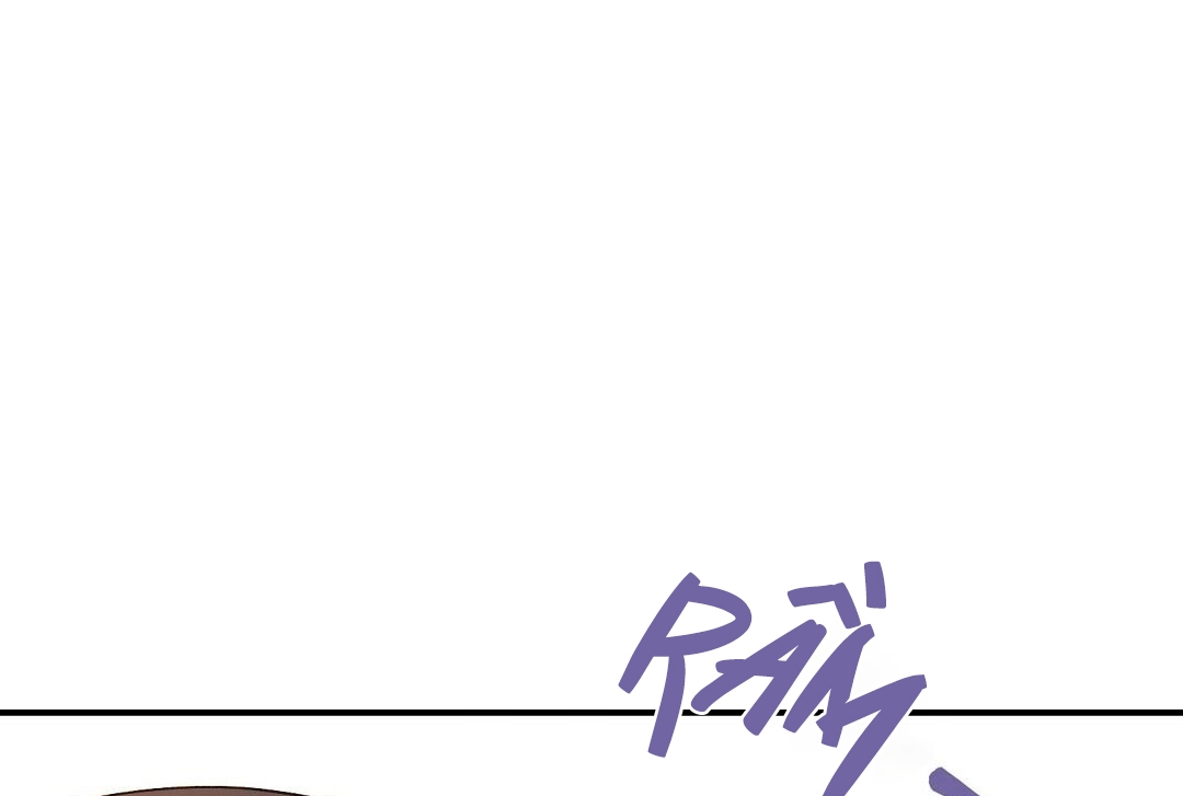 phức cảm tự ti của omega chapter 17 46