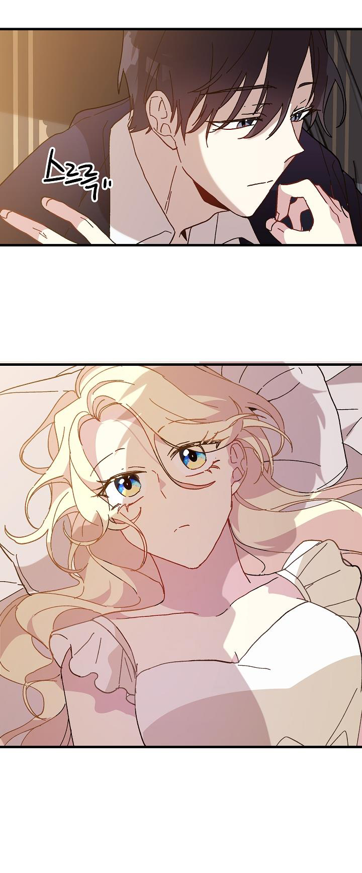 công chúa vờ như điên chapter 17 19