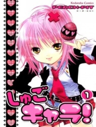 Truyện tranh Shugo Chara