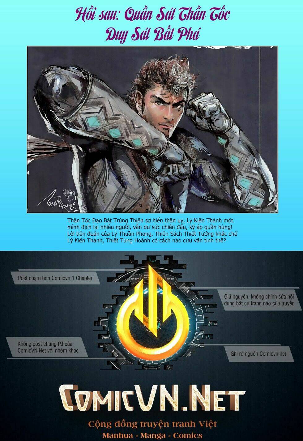thiết tướng tung hoành (cựu tác) chapter 219 30