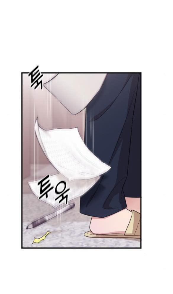 cô đi mà lấy chồng tôi chapter 66.5 6