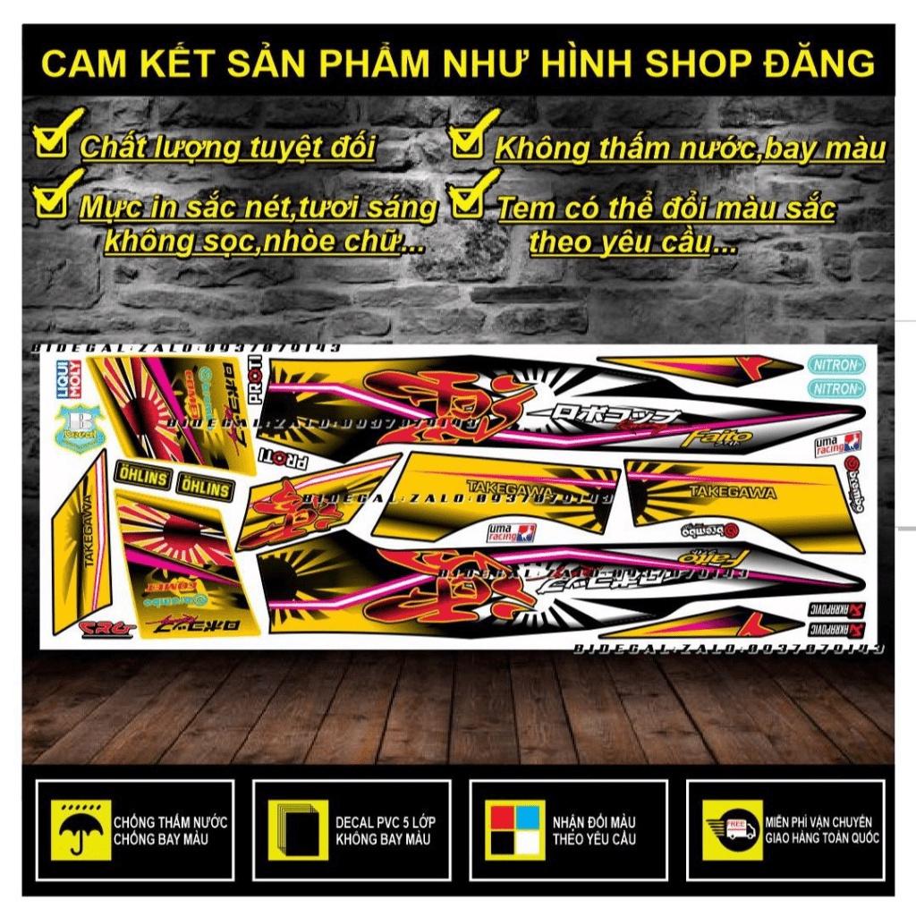 TEM RỜI SIRIUS MẪU MẶT TRỜI PHỐI VÀNG ĐEN - BI DECAL