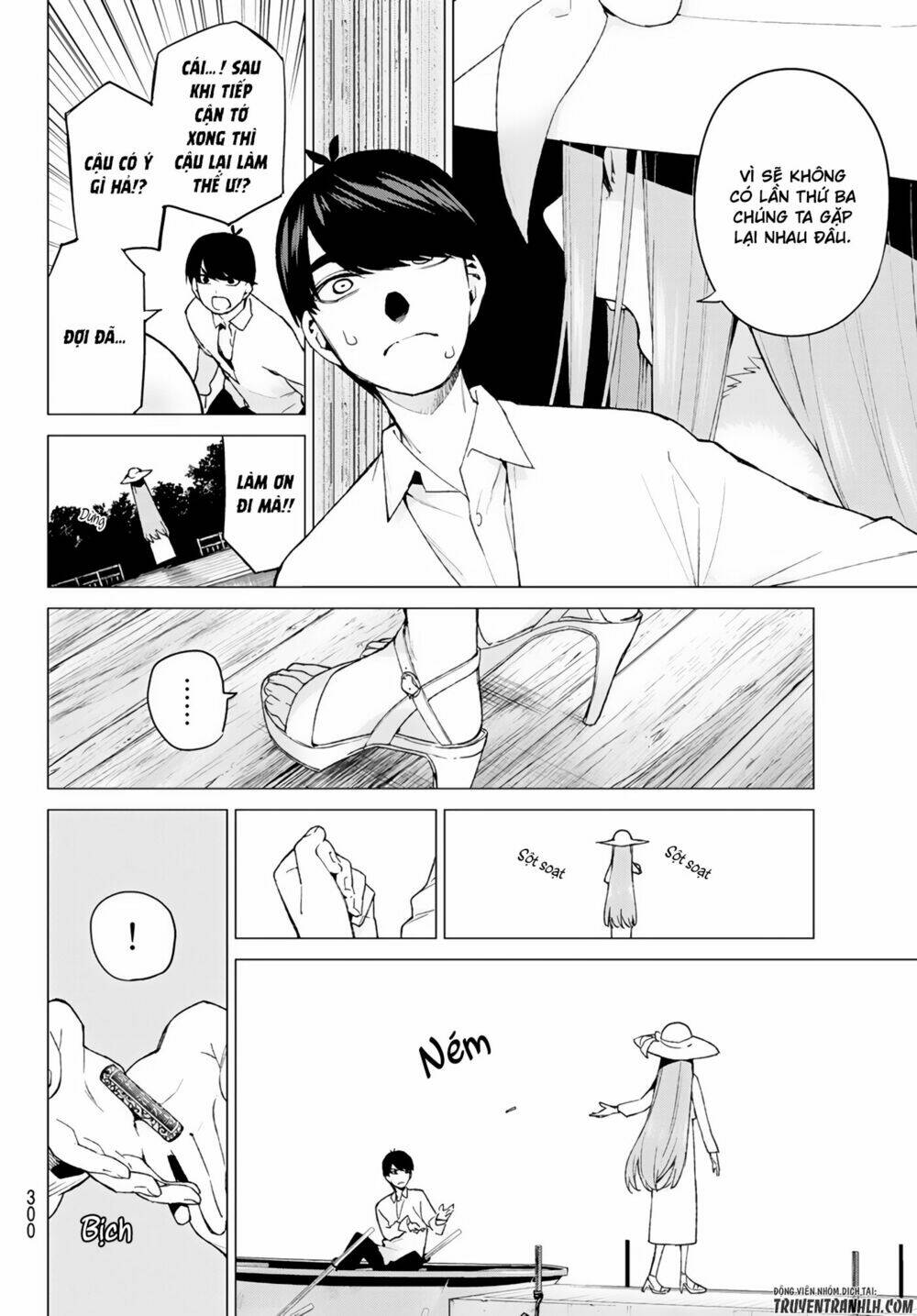 the five wedded brides chapter 42 14