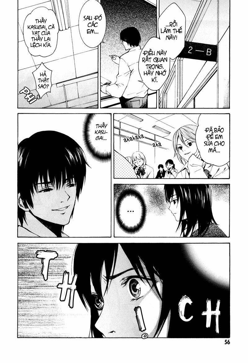 tsumitsuki chapter 2 12