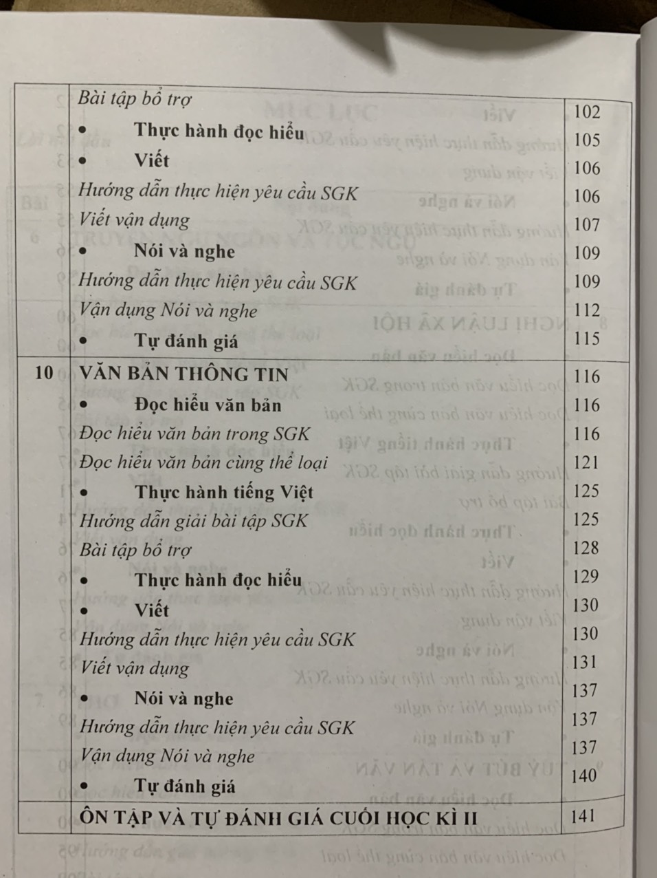 Combo giúp em học tốt ngữ văn 7 tập 1 và tập 2 ( bộ sách cánh diều)