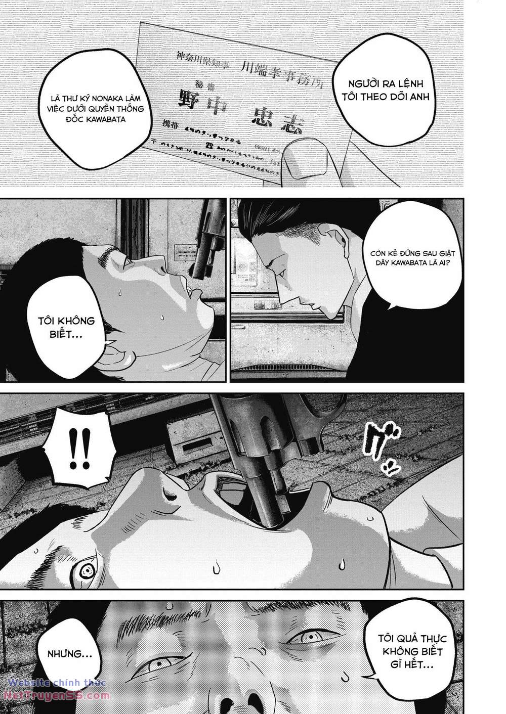 smiley - cười lên m chapter 26 19