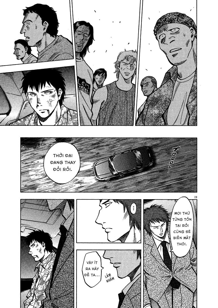 lost man chapter 28 22