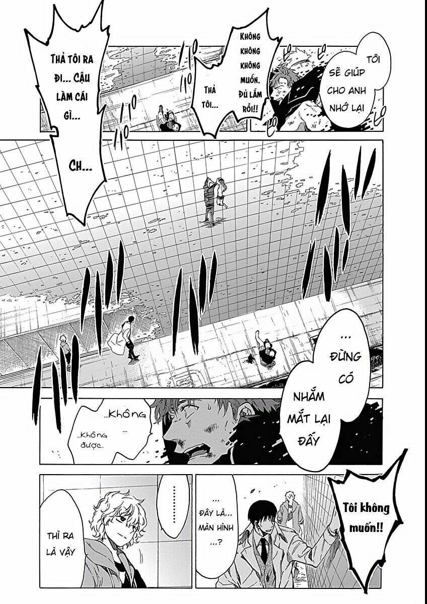 rapaz theme park chapter 7 7