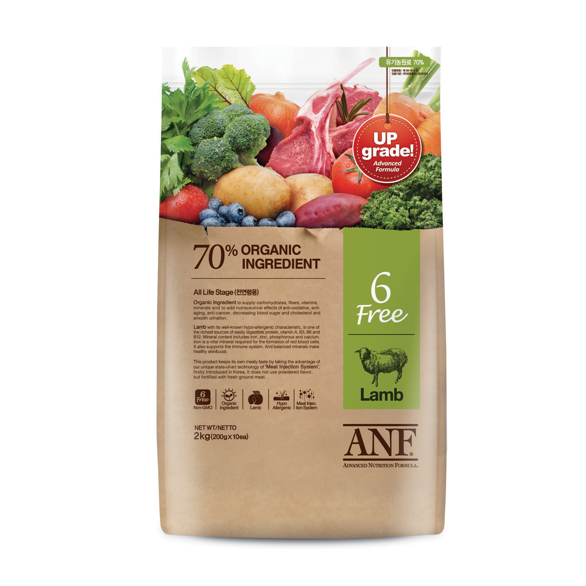 Thức ăn hạt cho chó lớn hơn 6 tháng tuổi ANF 6 Free Organic vị Cừu