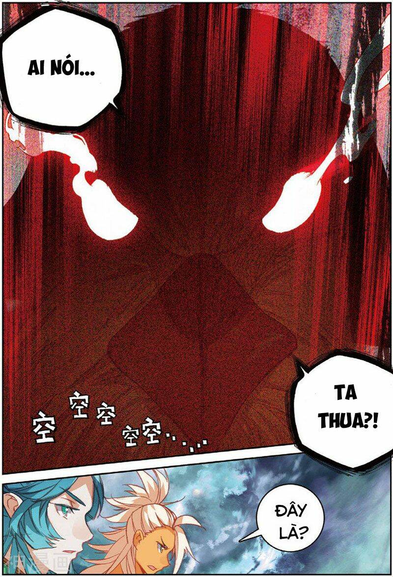 già thiên chapter 109 11