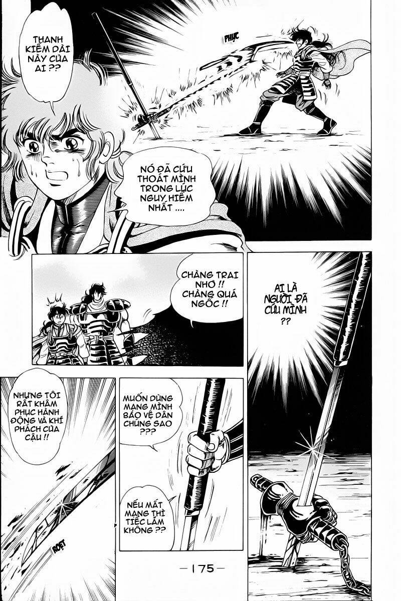 haou densetsu takeru chapter 5 17