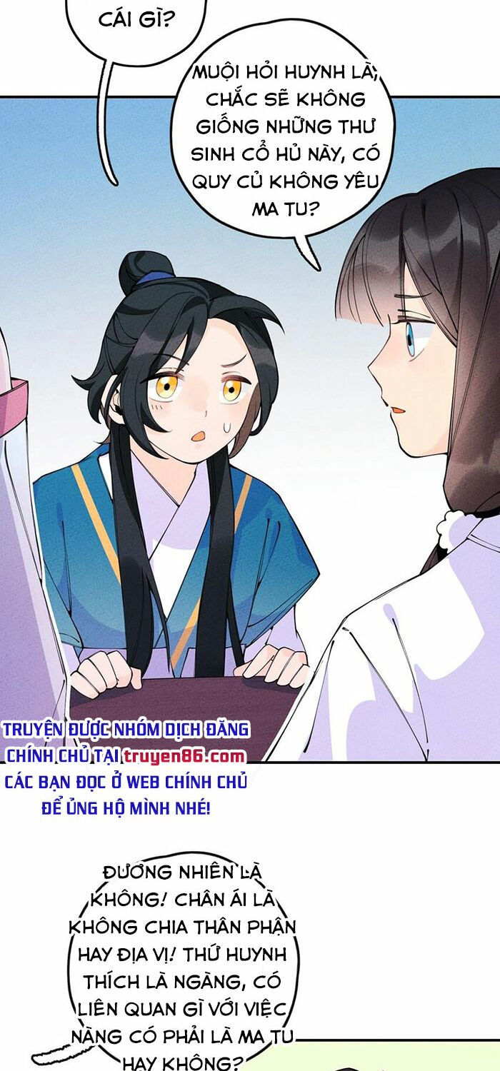 là thánh hoàng chính đạo, ta cưới ma tôn tà đạo？！ chapter 12 38