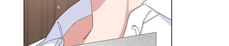 xin hãy kết hôn với em chapter 38 17