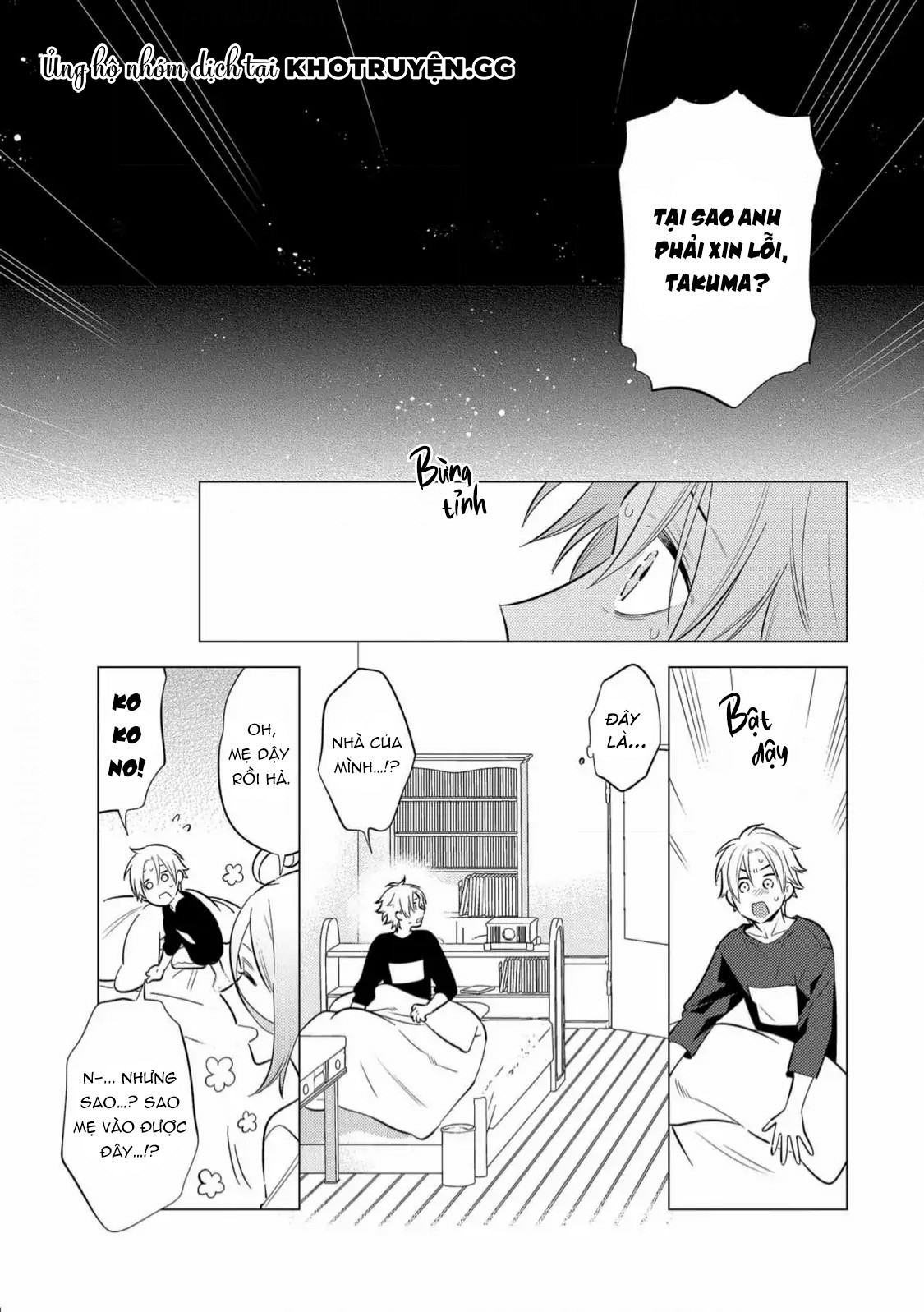 sở thú tân thế giới chapter 5 9