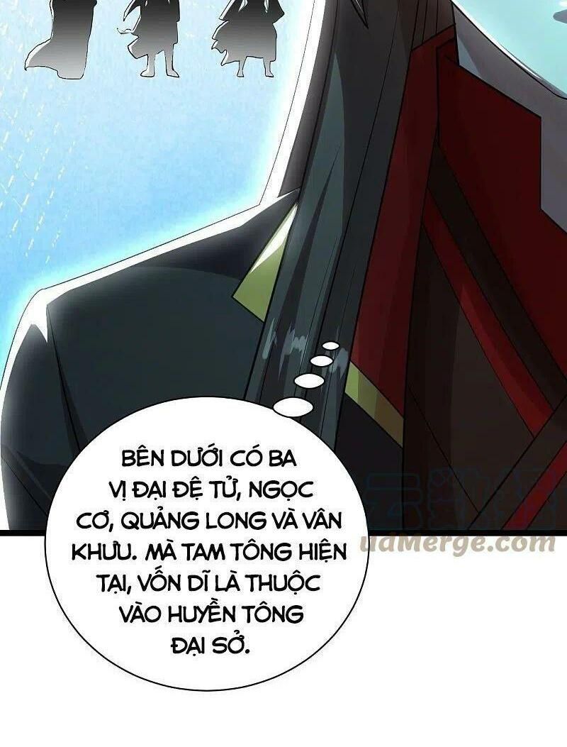 tiên võ đế tôn chapter 241 17