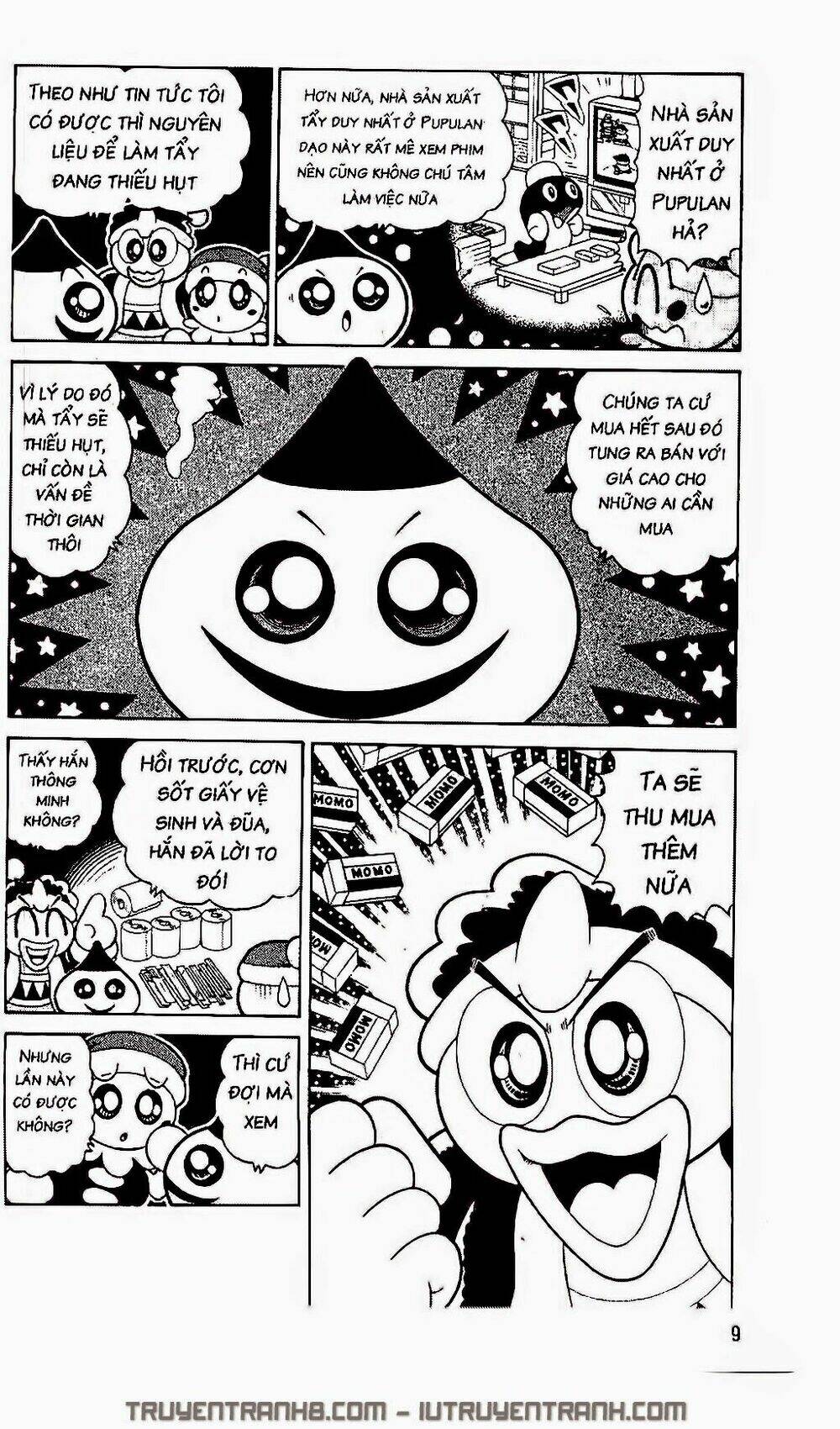 ngôi sao kabi chapter 246 6