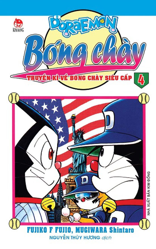 Doraemon bóng chày - Truyền kì về bóng chày siêu cấp - Tập 4