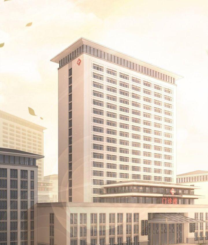 nữ phụ xuyên sách chỉ muốn làm cá ướp muối chapter 26 46