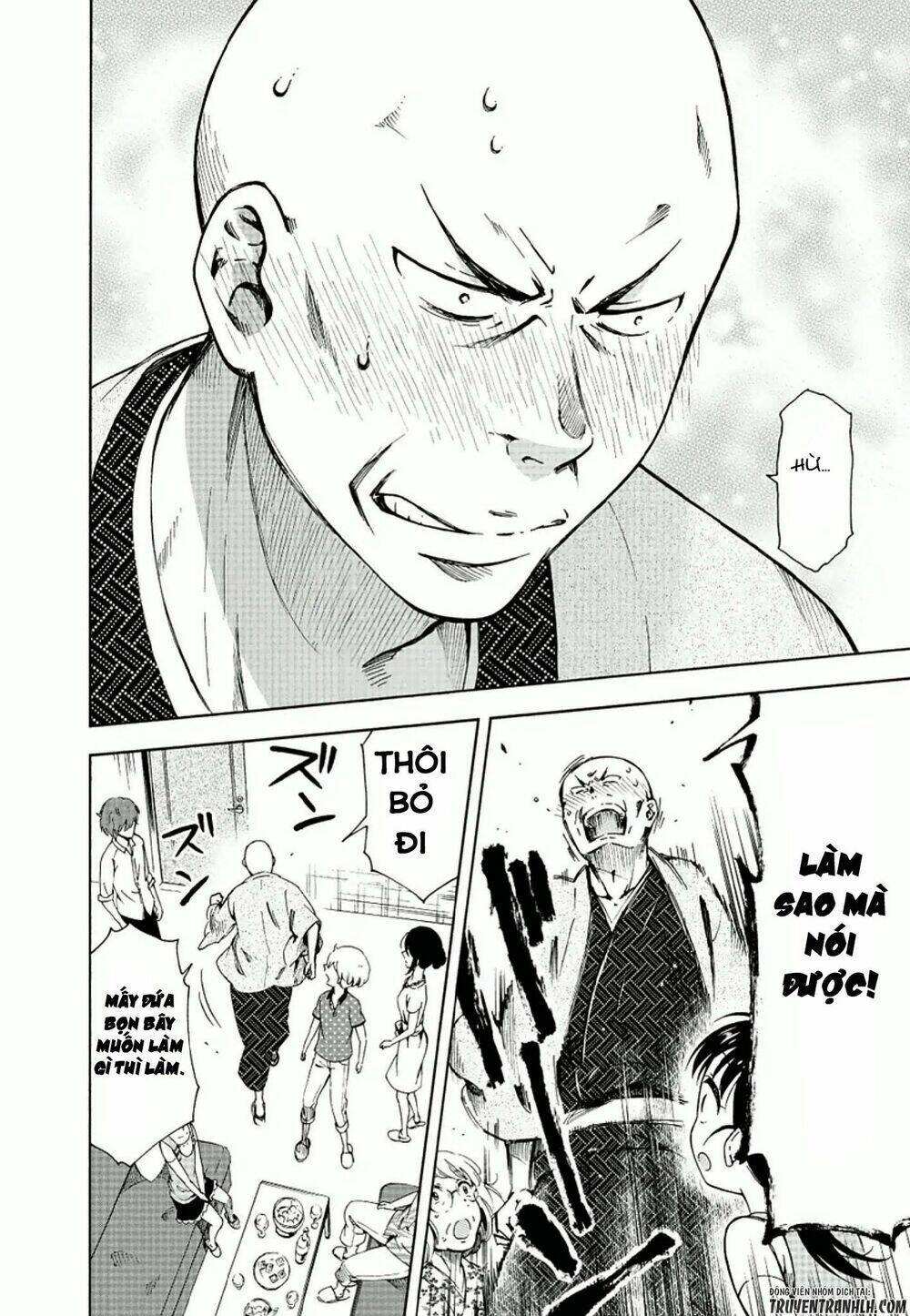 hitotsu yane no shita no chapter 11 20