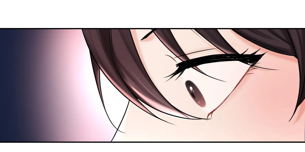 [18+] không là bạn bè chapter 1.2 31