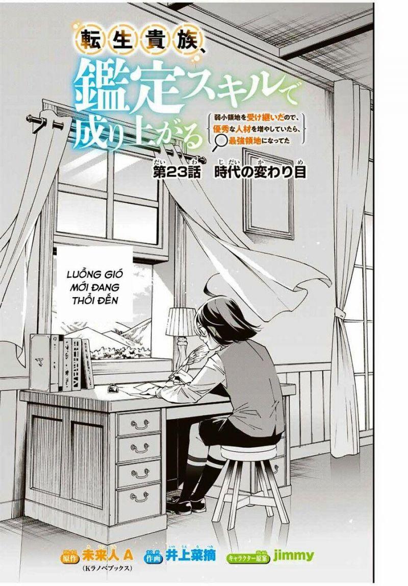 tái sinh thành quý tộc với kĩ năng 'appraisal' chapter 23 1