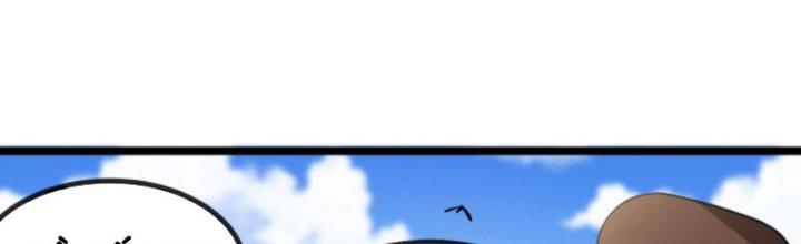 sau khi nằm, ta trở thành đại yêu chi vương chapter 6 10