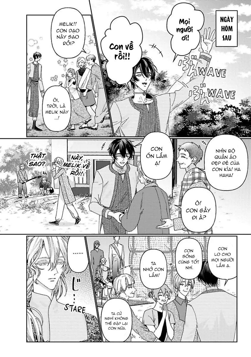 kamikemono no hakoniwa chapter 2 16