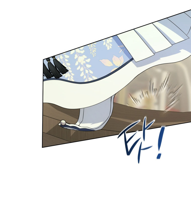 trở thành đứa cháu gái bị ghẻ lạnh trong gia tộc võ giả hùng mạnh chapter 42.2 11