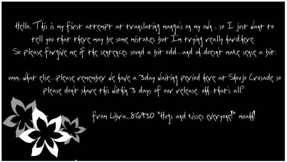 kaikan phrase chapter 56 53