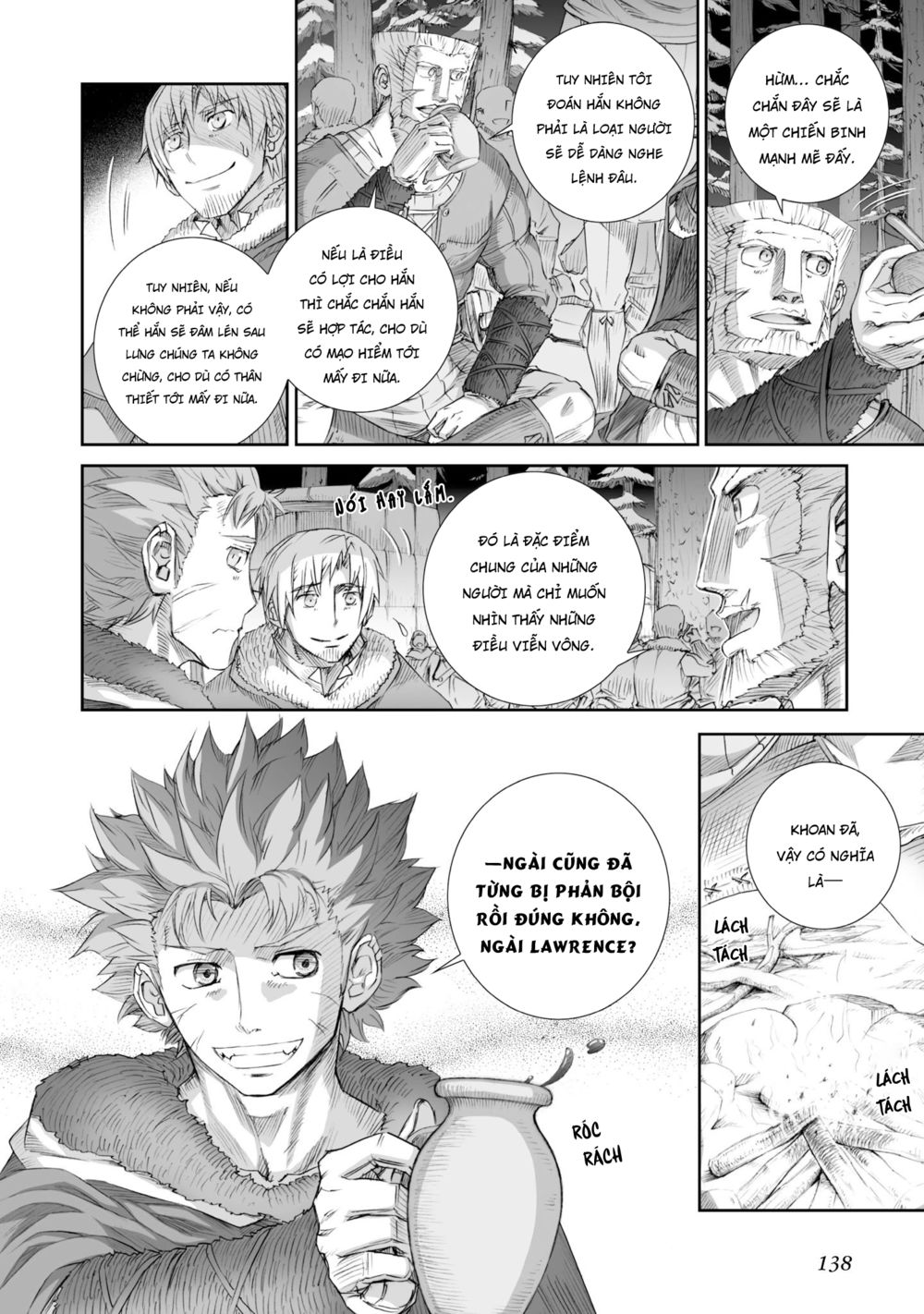 ookami to koushinryou chapter 86 6