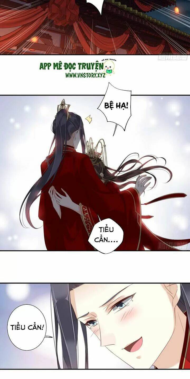 hoàng hậu ương bướng chapter 208 17
