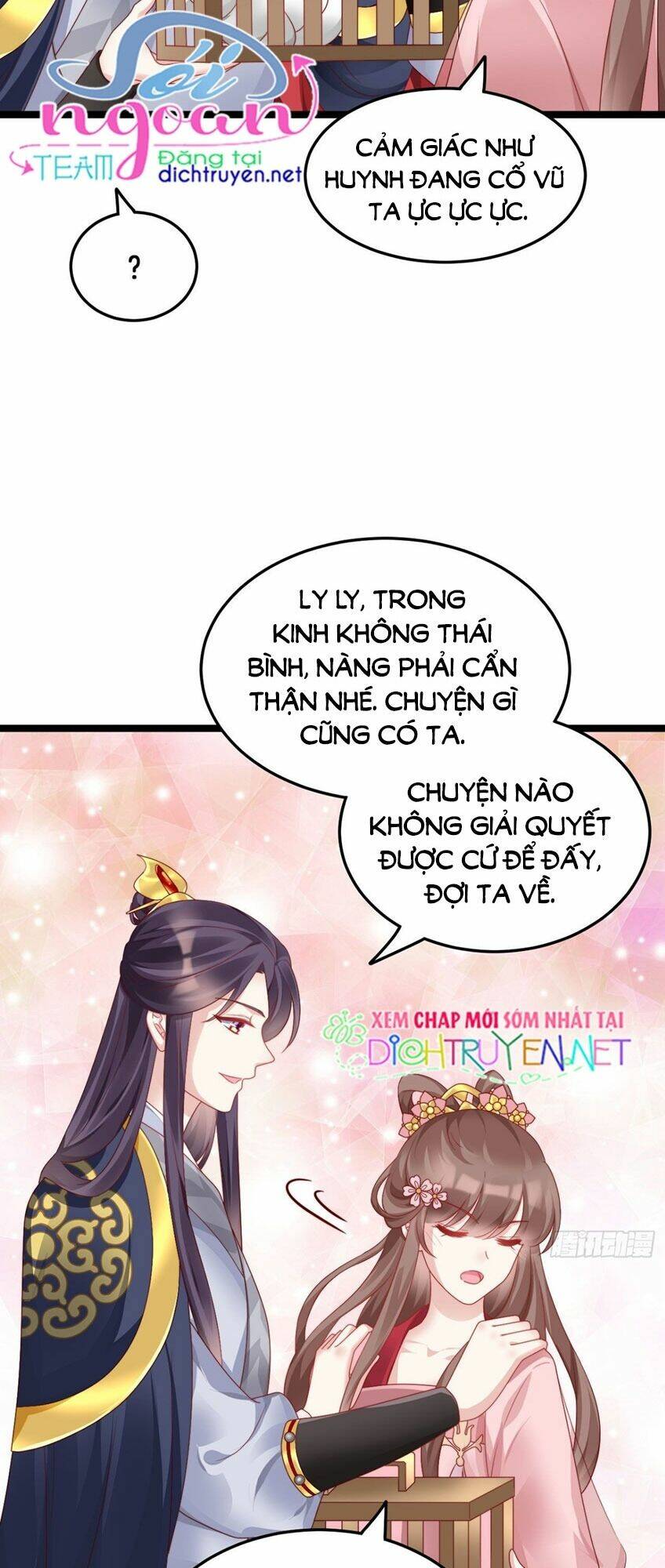 ta ở cổ đại nuôi nam nhân chapter 85 3