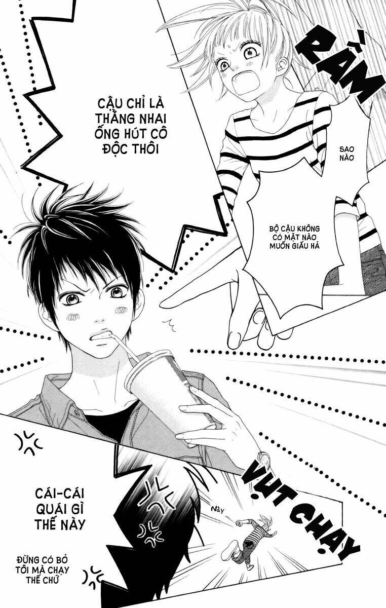 aruitou chapter 12 12