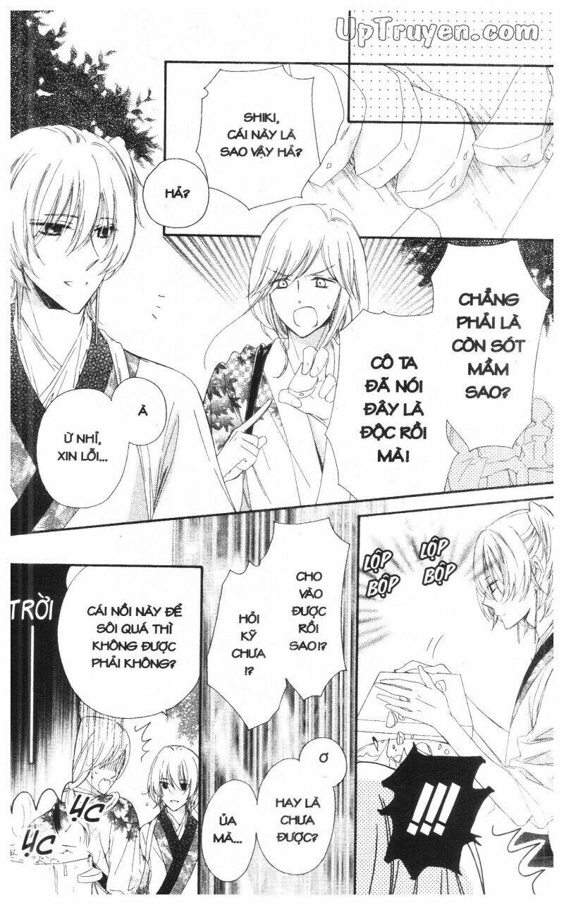 mikado no shihou chapter 14 39